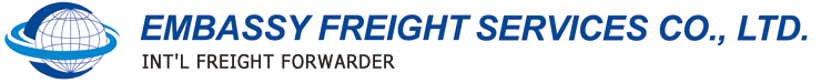 エンバシー・フレイトサービス株式会社